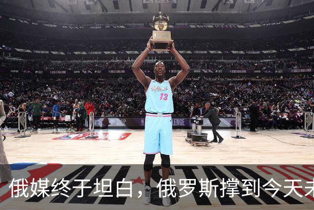 俄媒终于坦白，俄罗斯撑到今天未倒，是中国两股力量托底