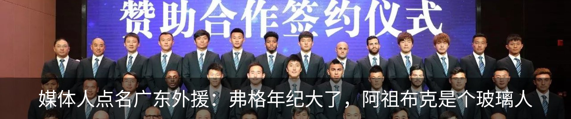 新闻中心