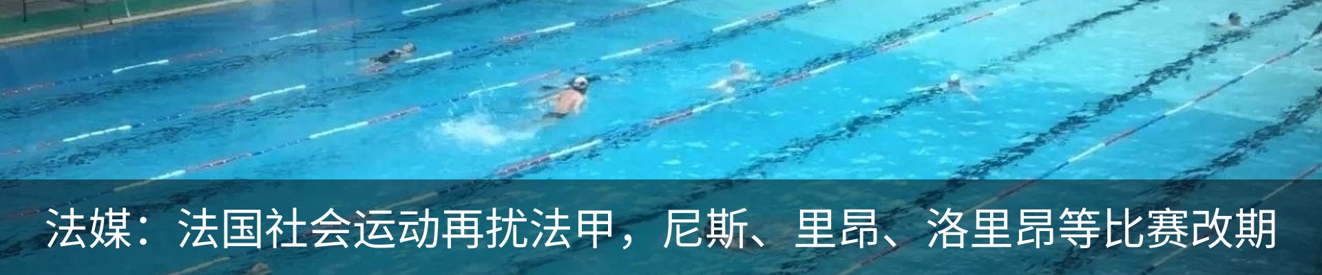 新闻中心